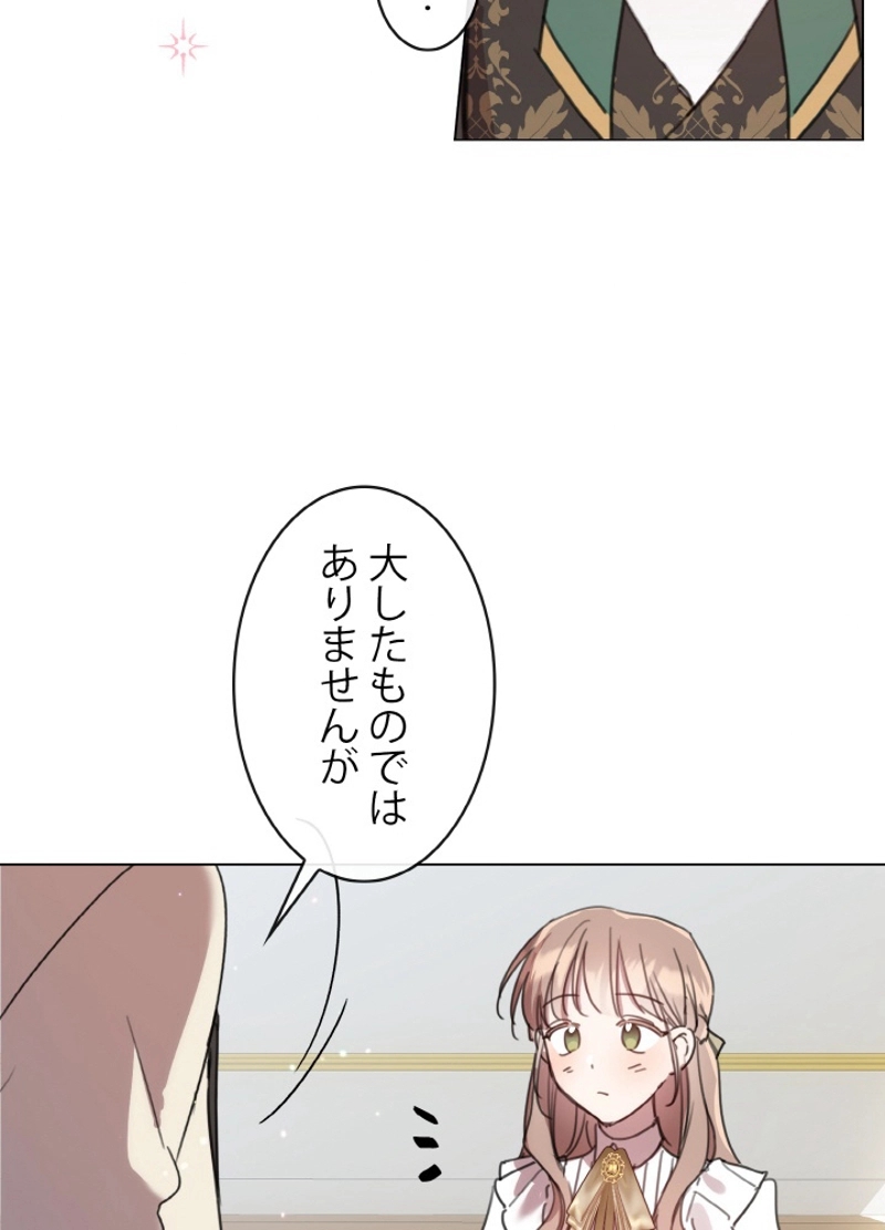 P44