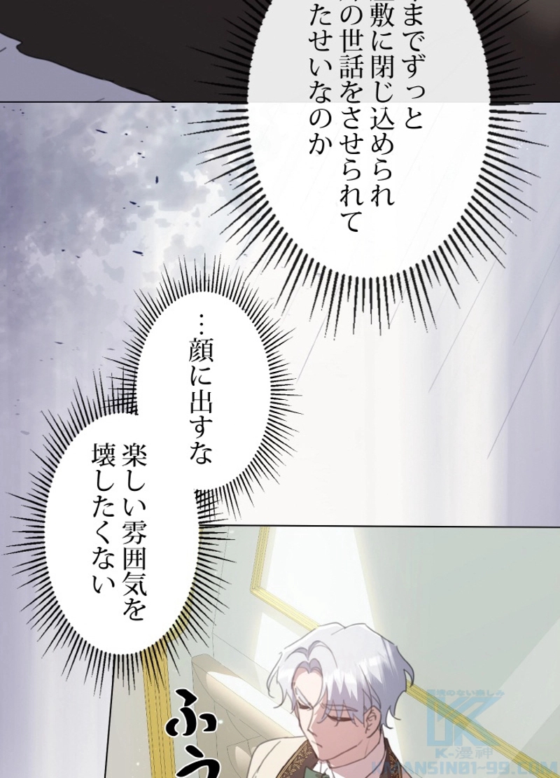 P64