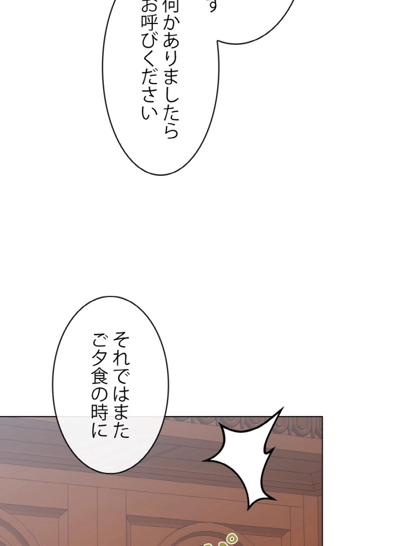 P89