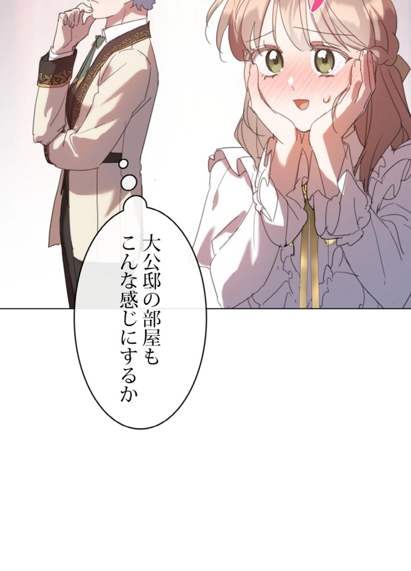 P98