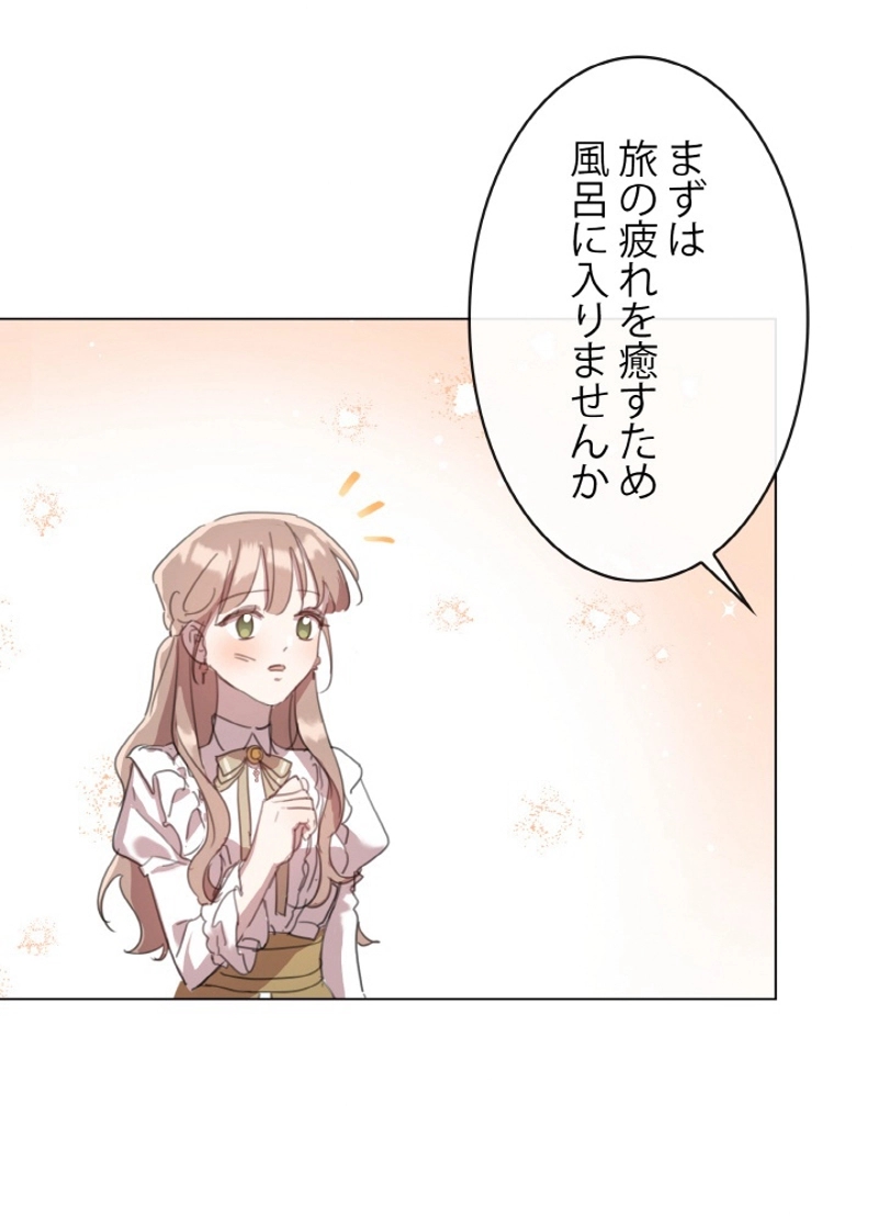 P99