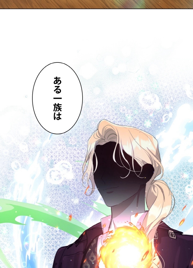 P81