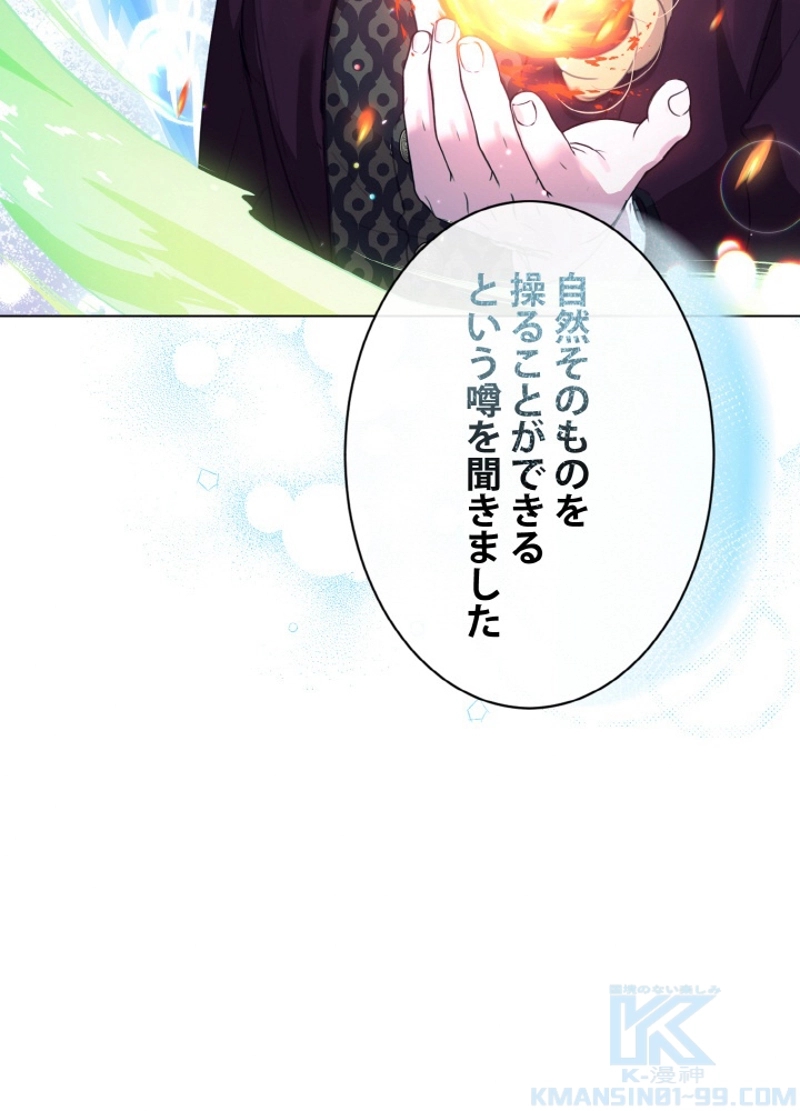 P82