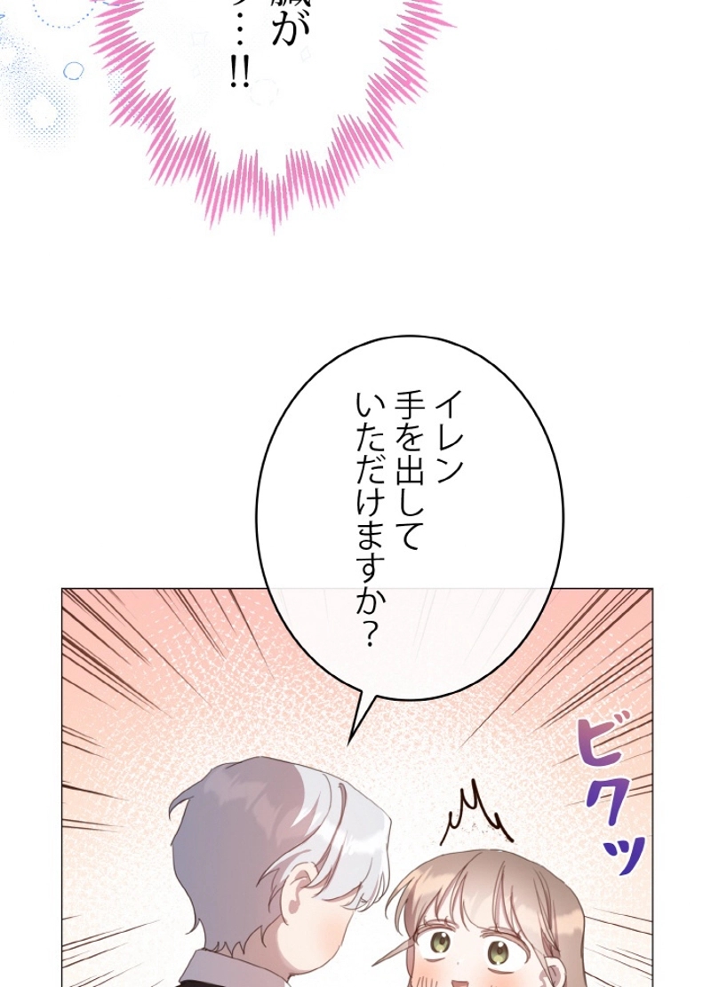 P39