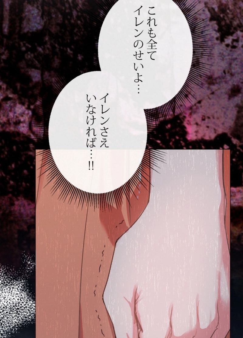 P62