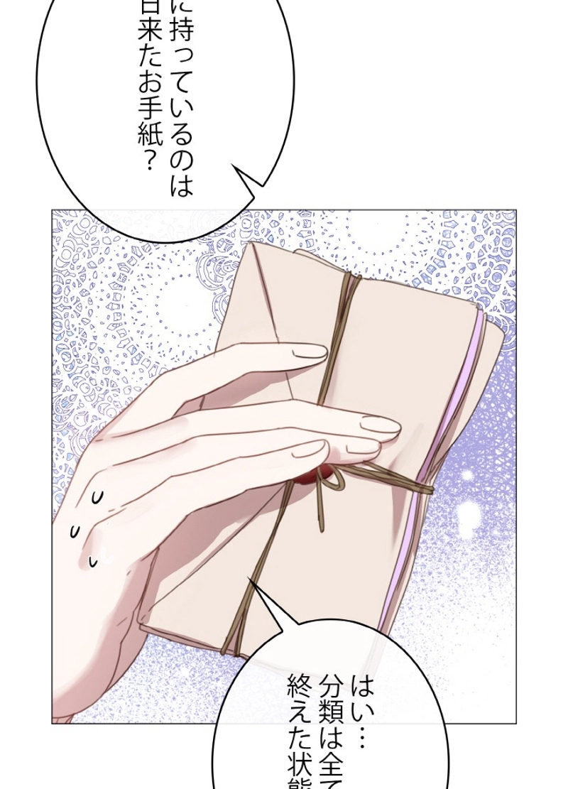 P69
