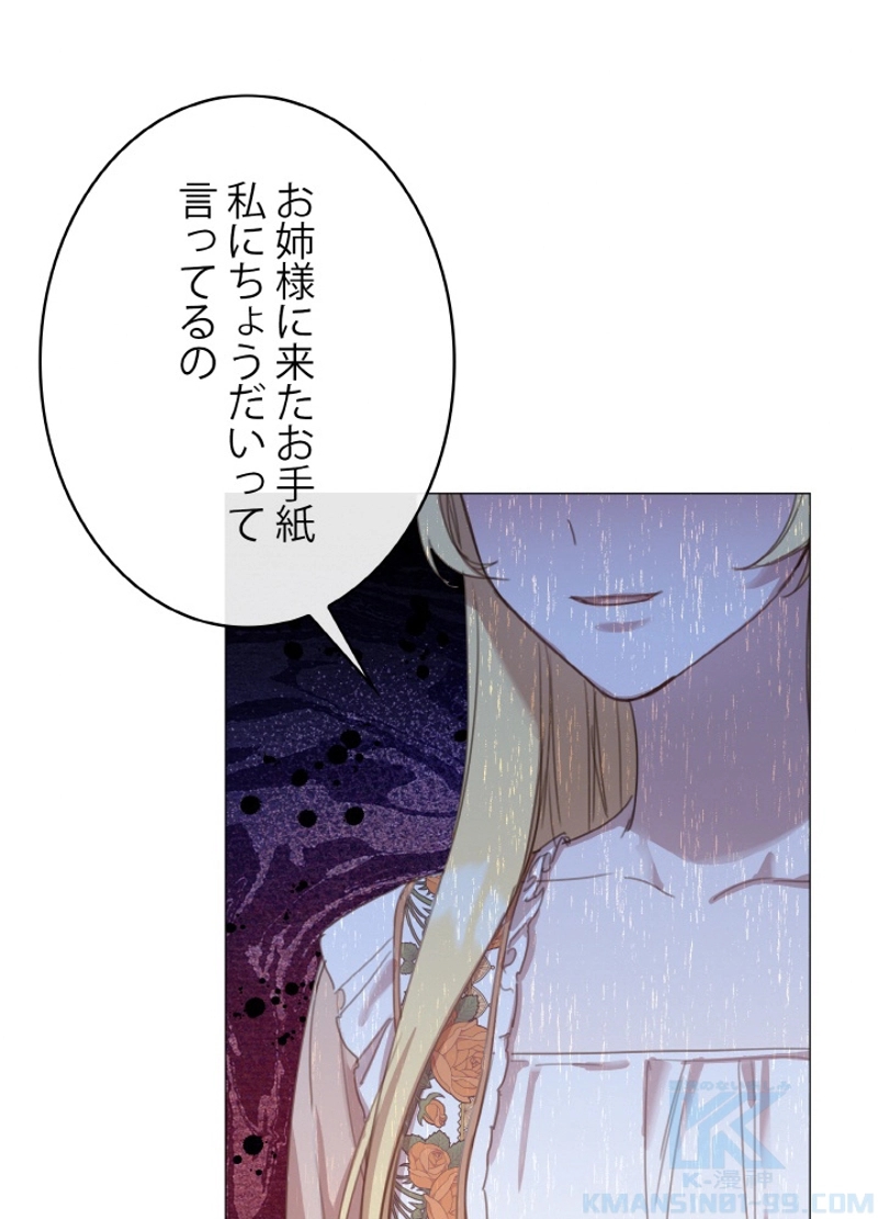 P73