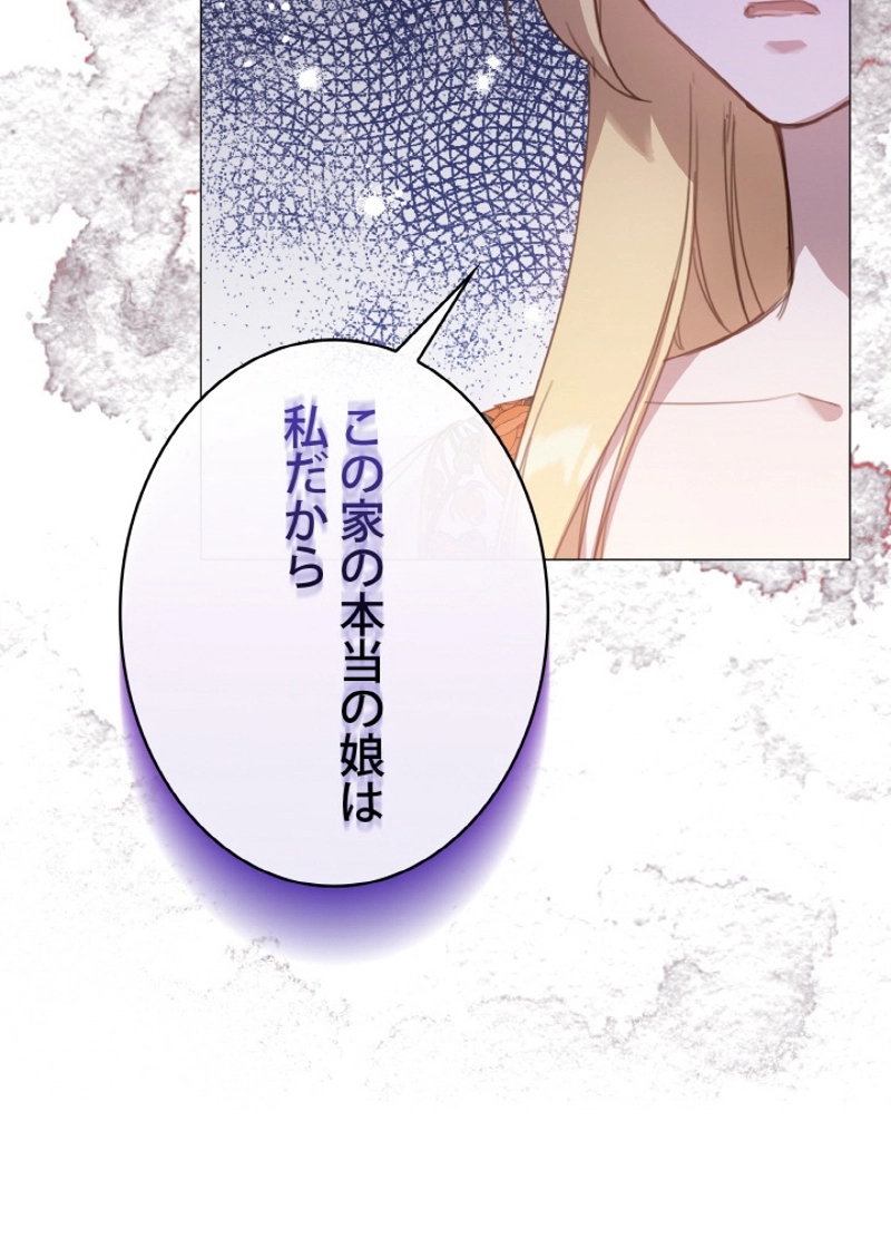 P81