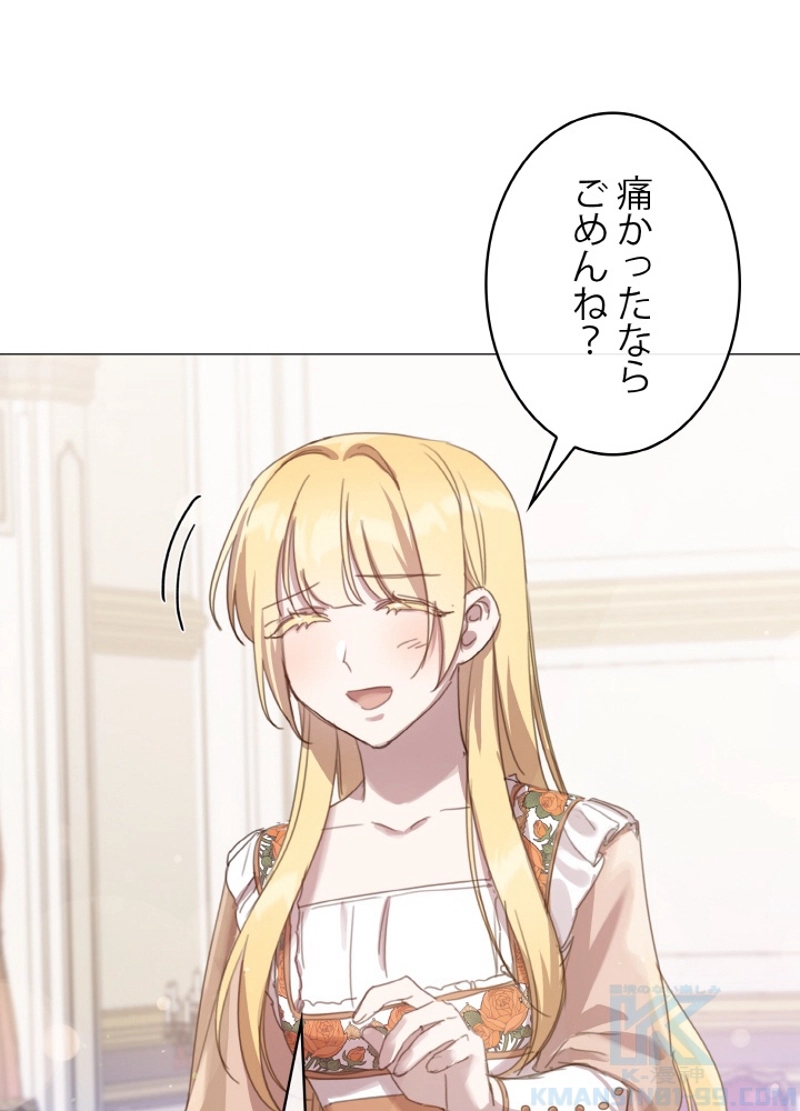 P82