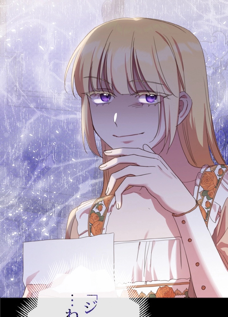 P89