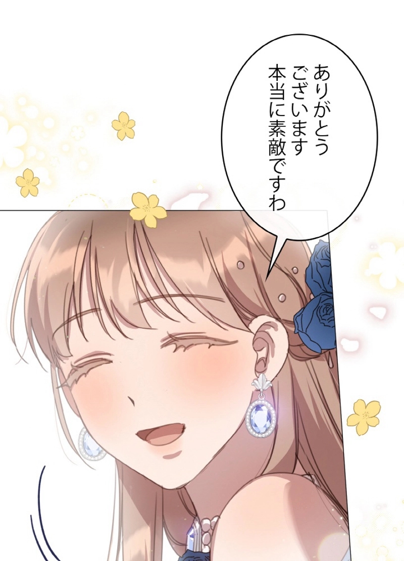 P96