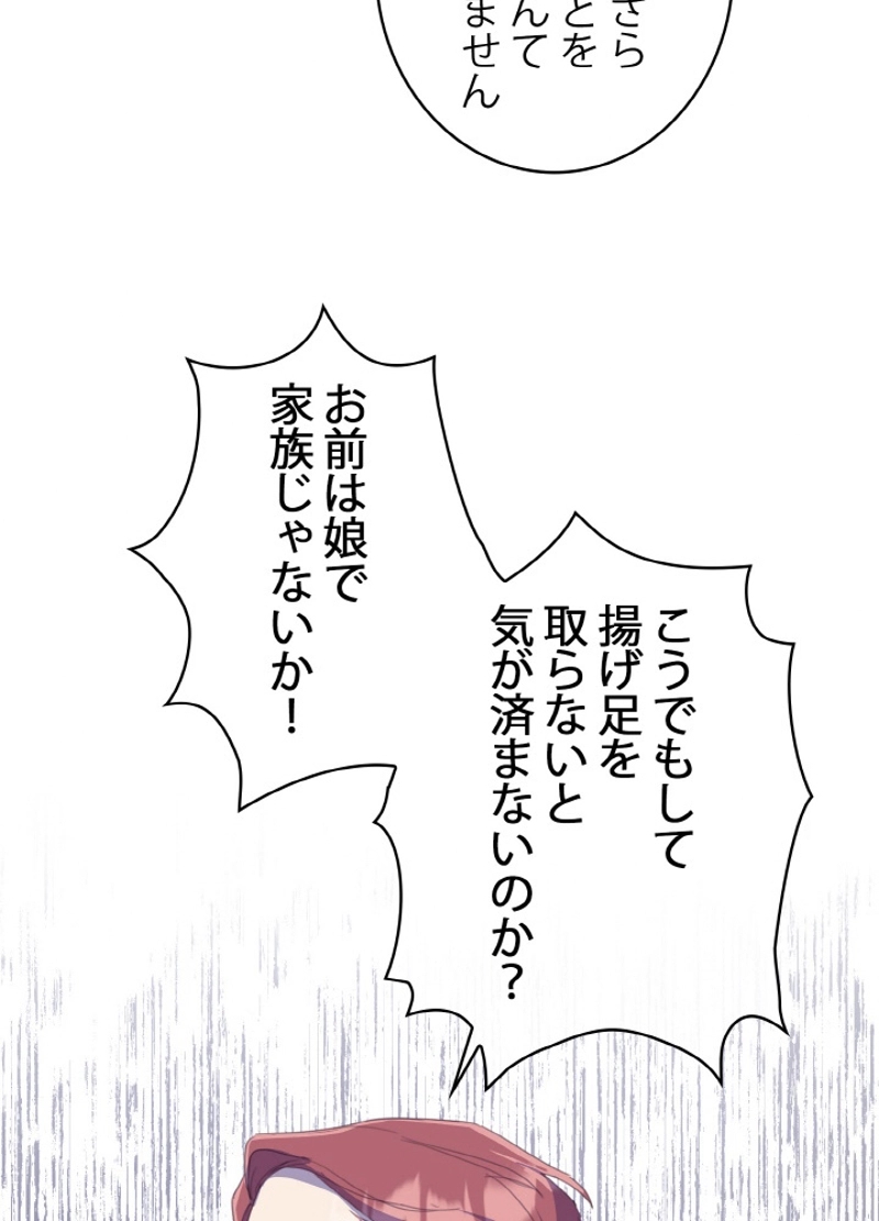 P62