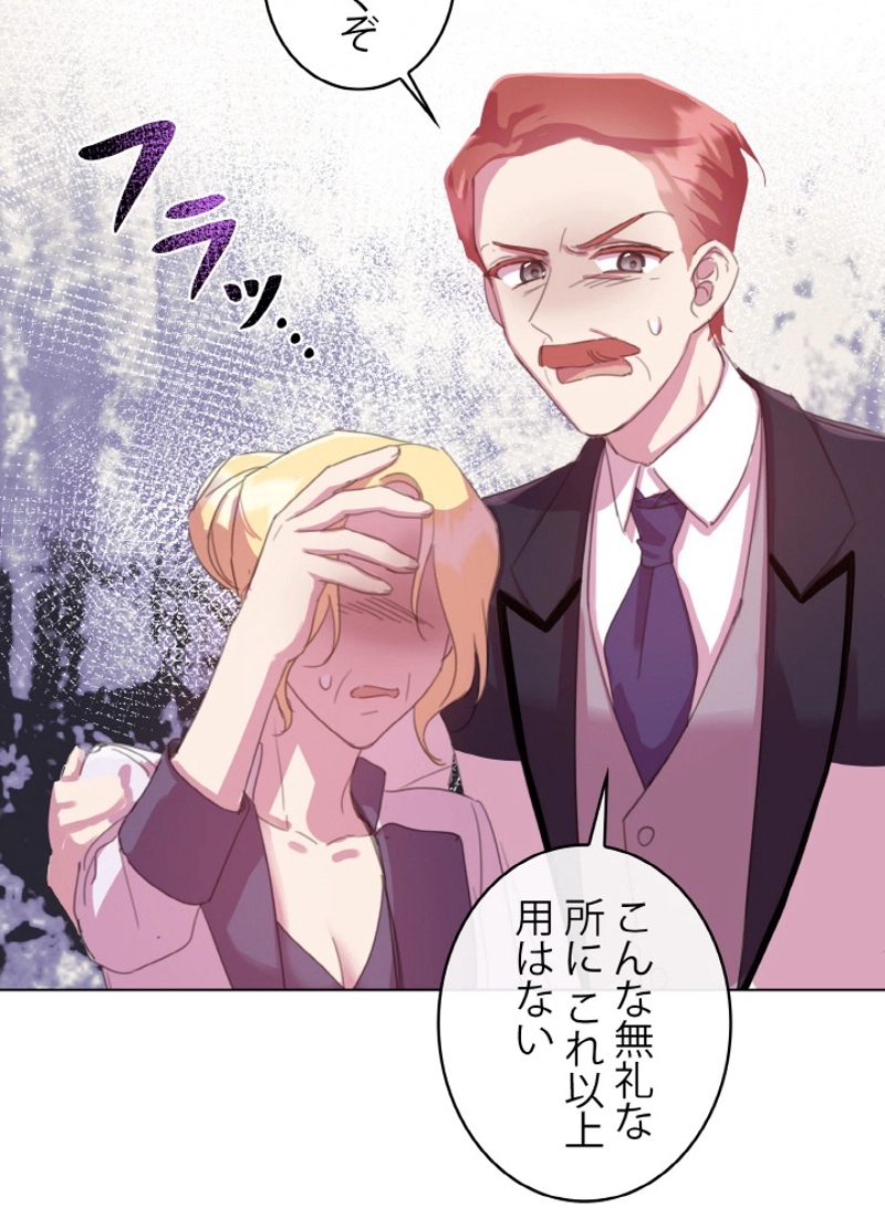 P71