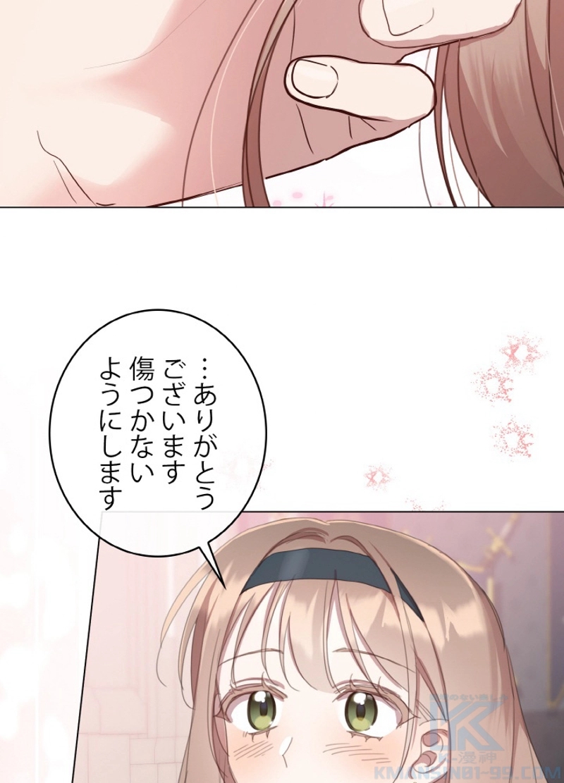 P88