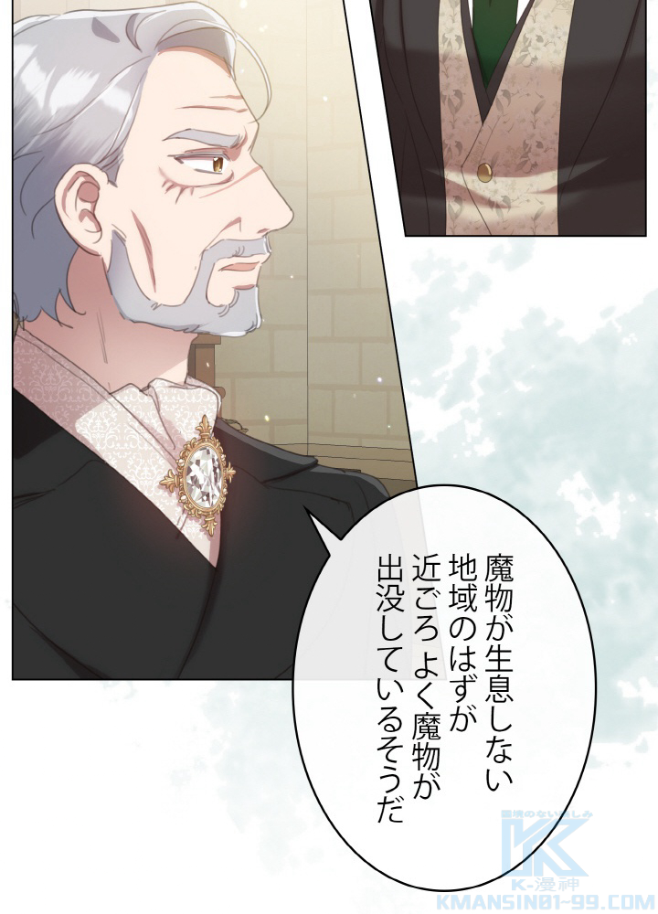 P64