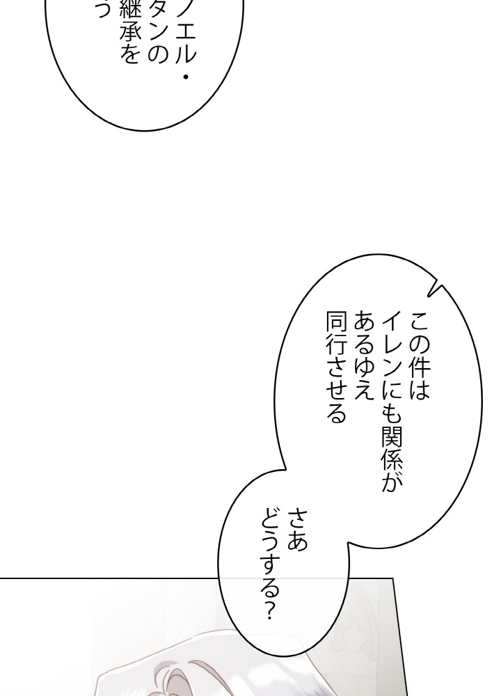 P66