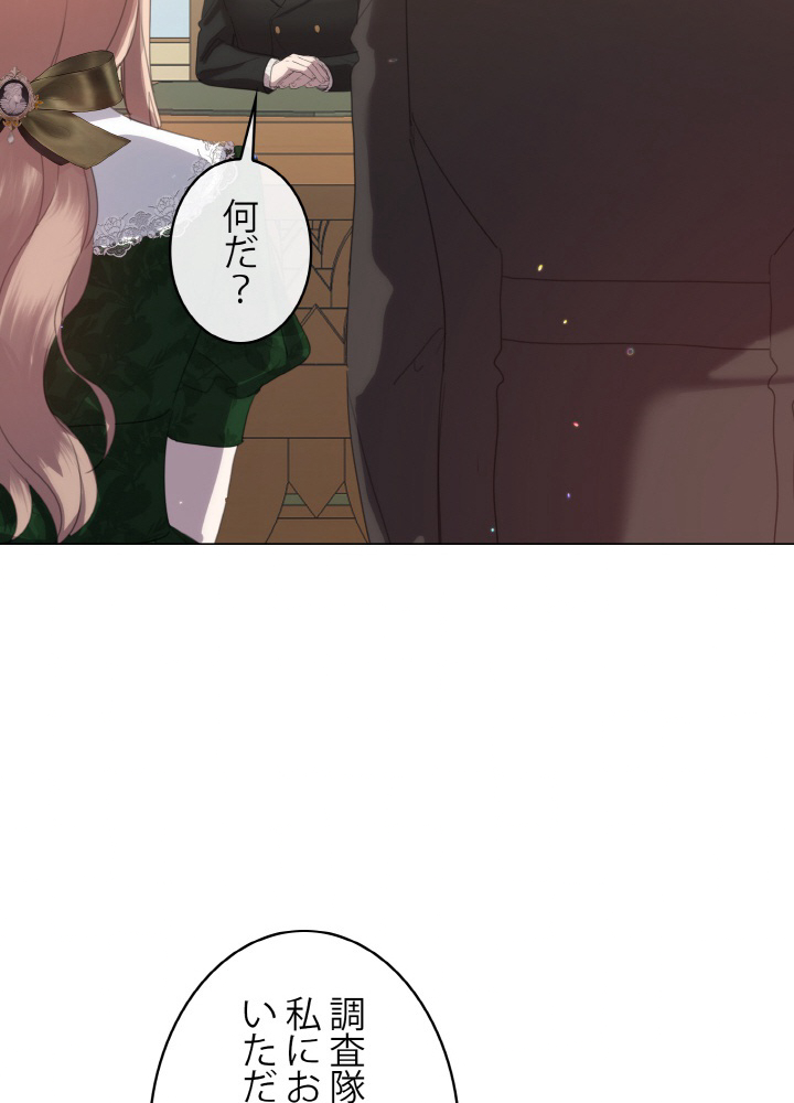 P83