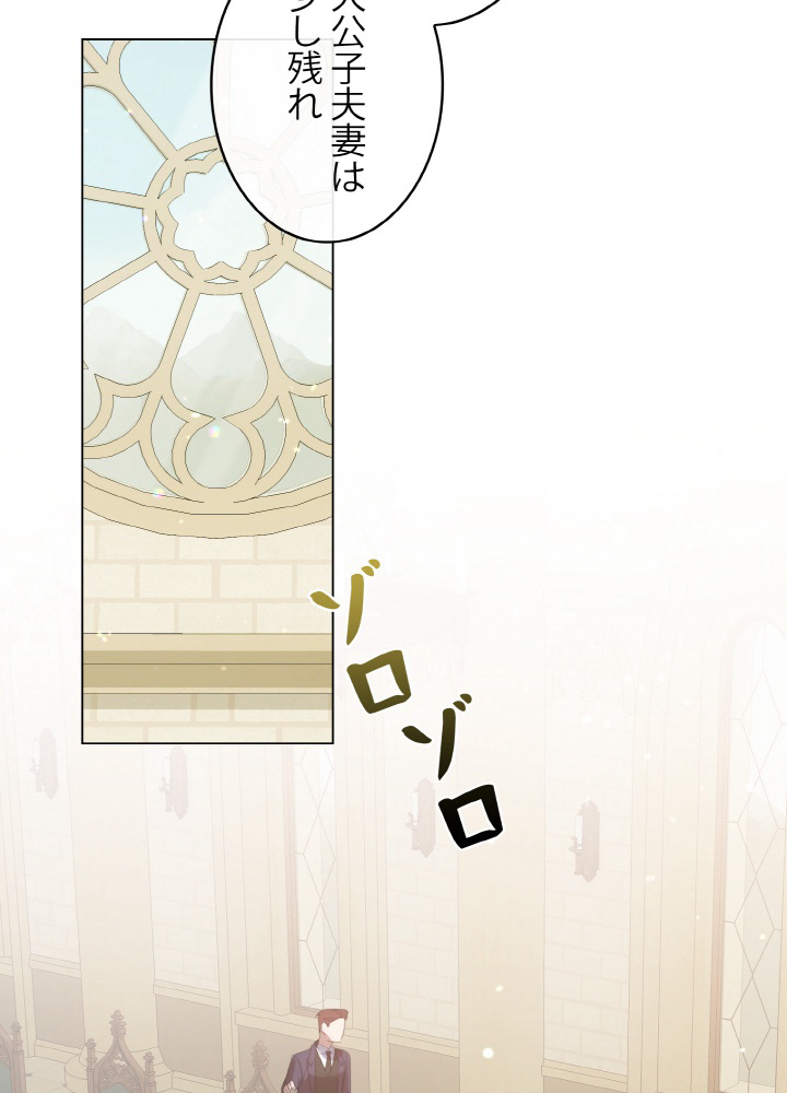 P87