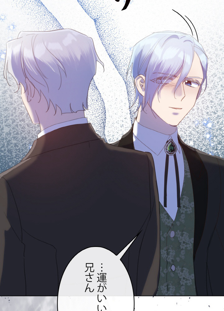 P89