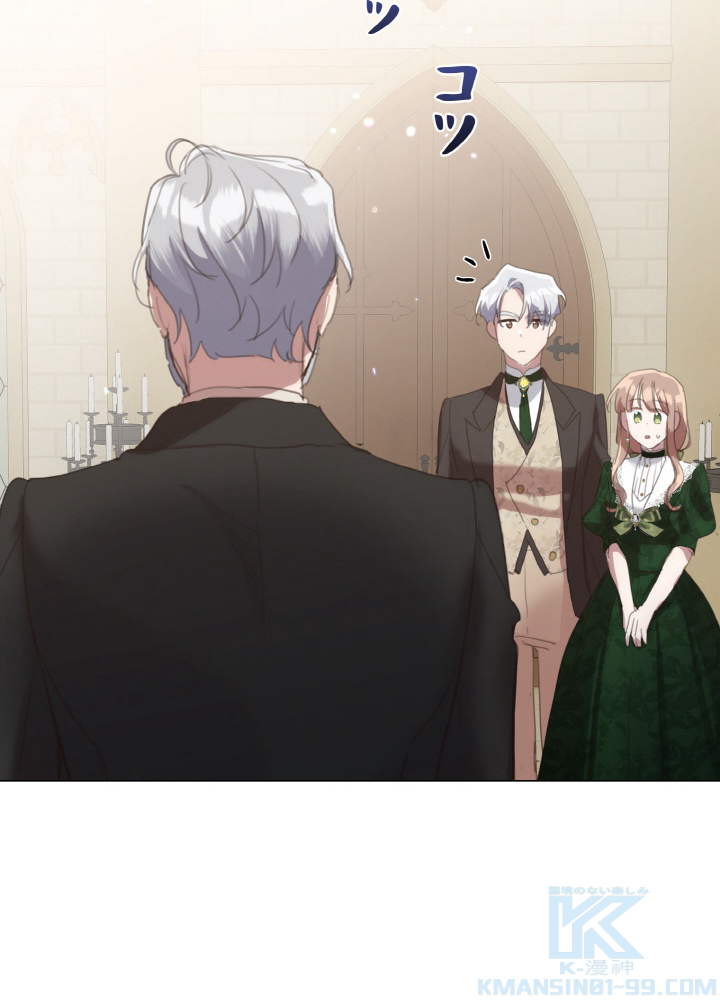 P94