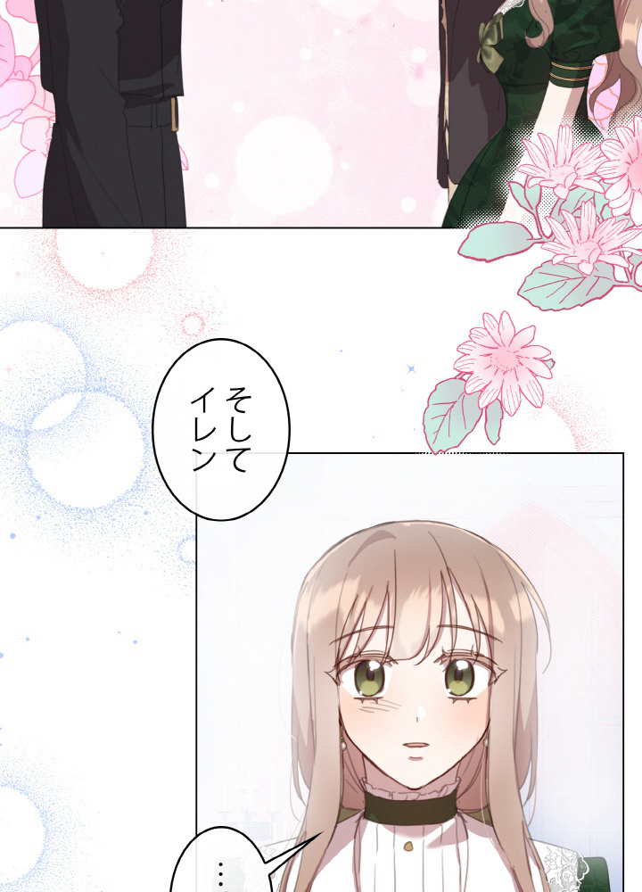 P99