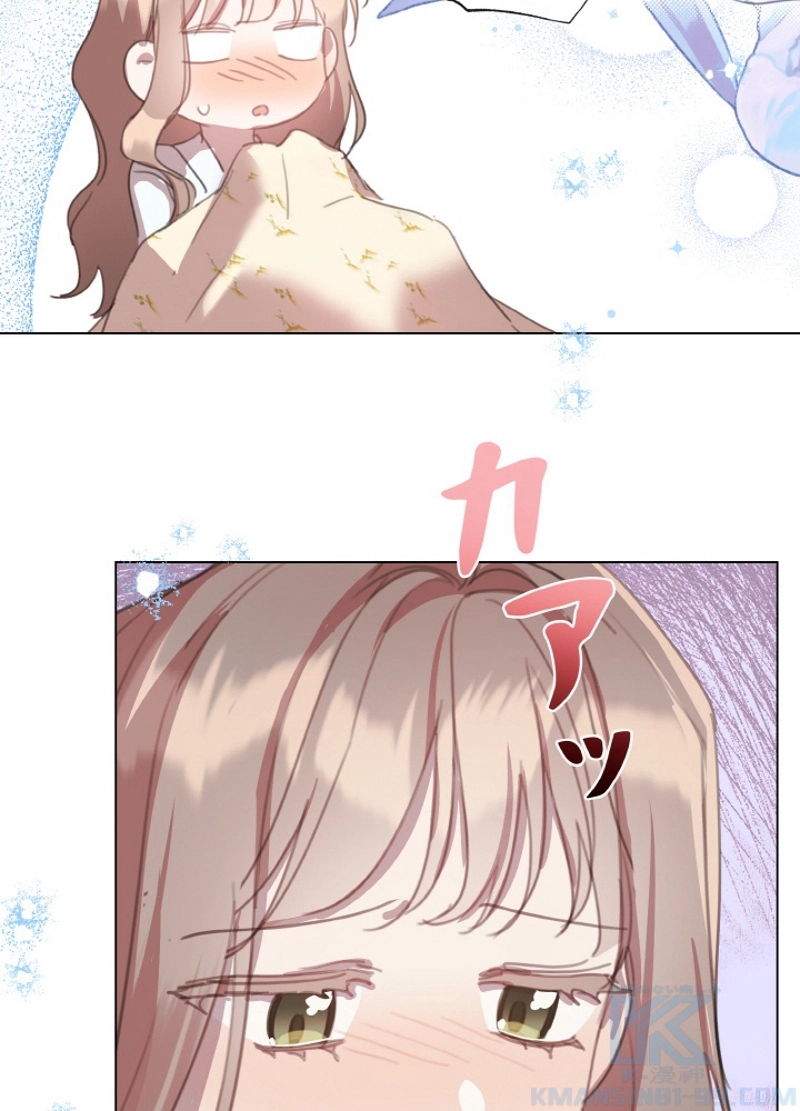 P43