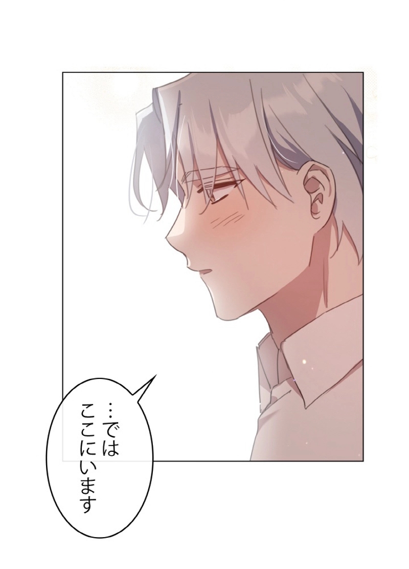 P56