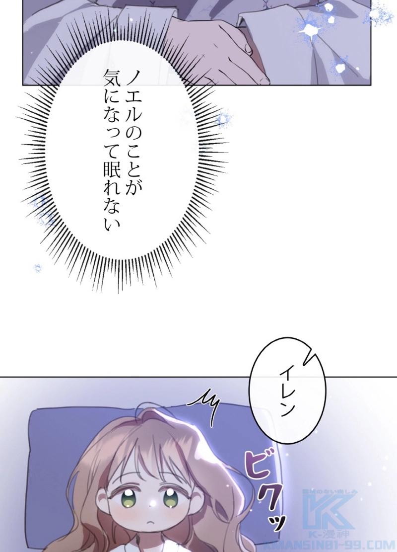 P64