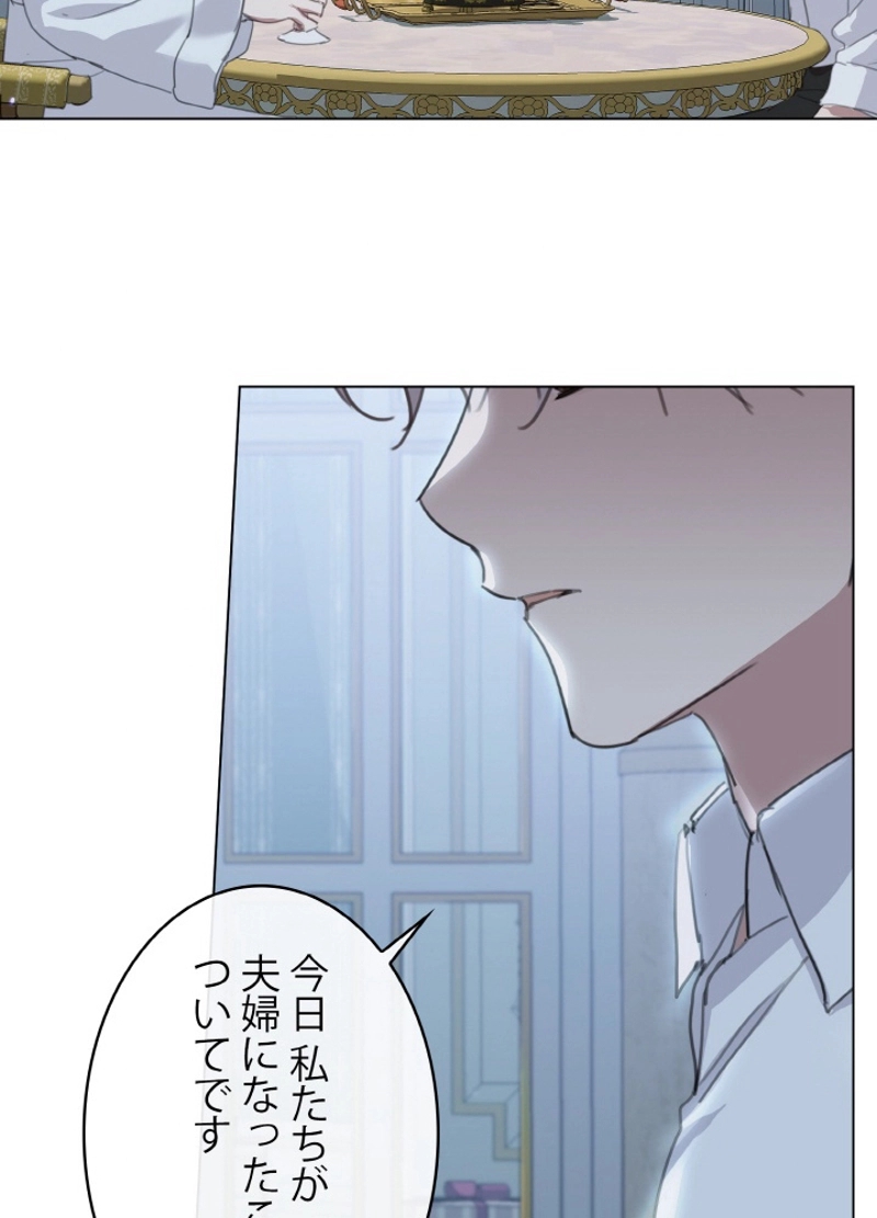 P78