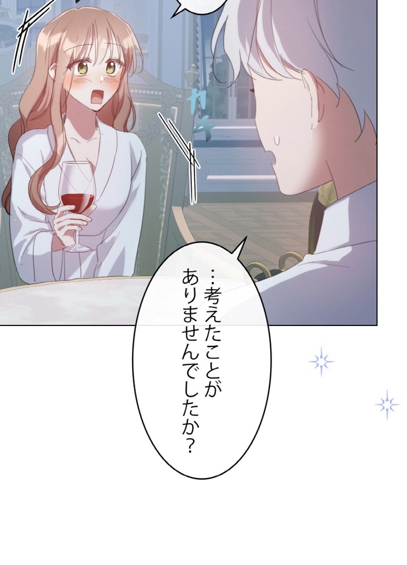 P81