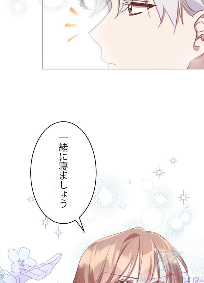P85