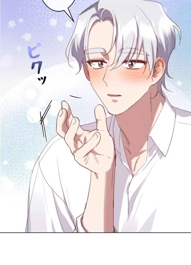 P87
