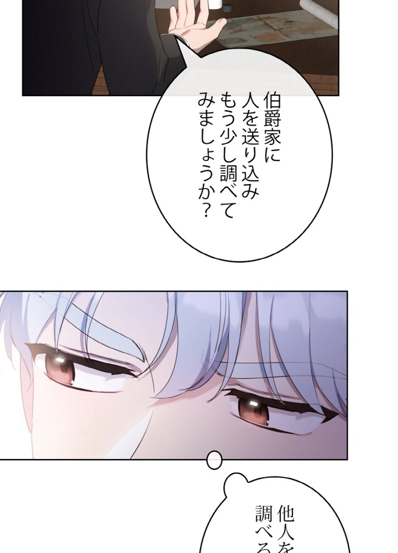 P39