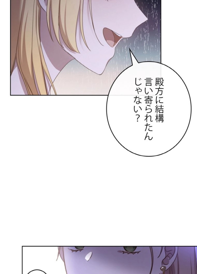 P57