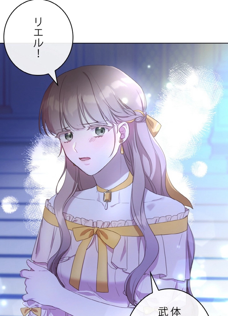 P66