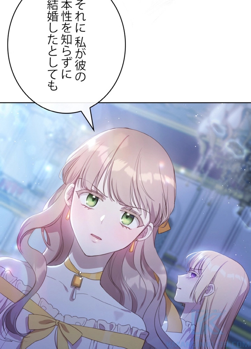 P68