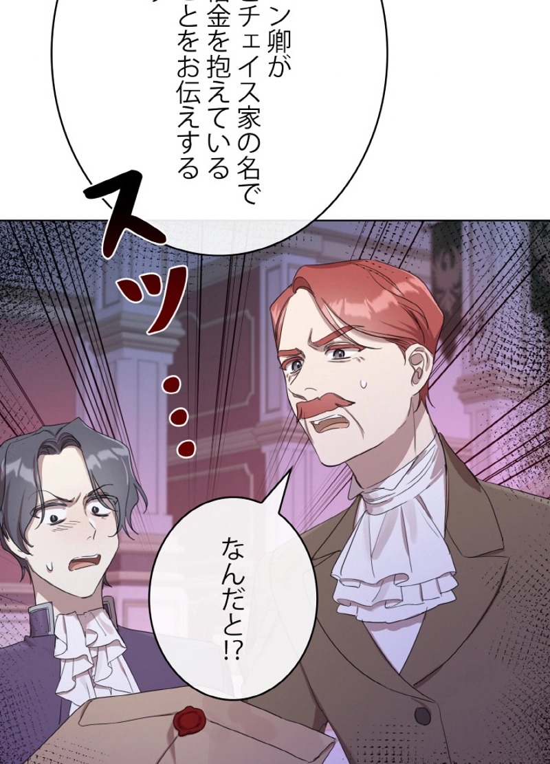 P45