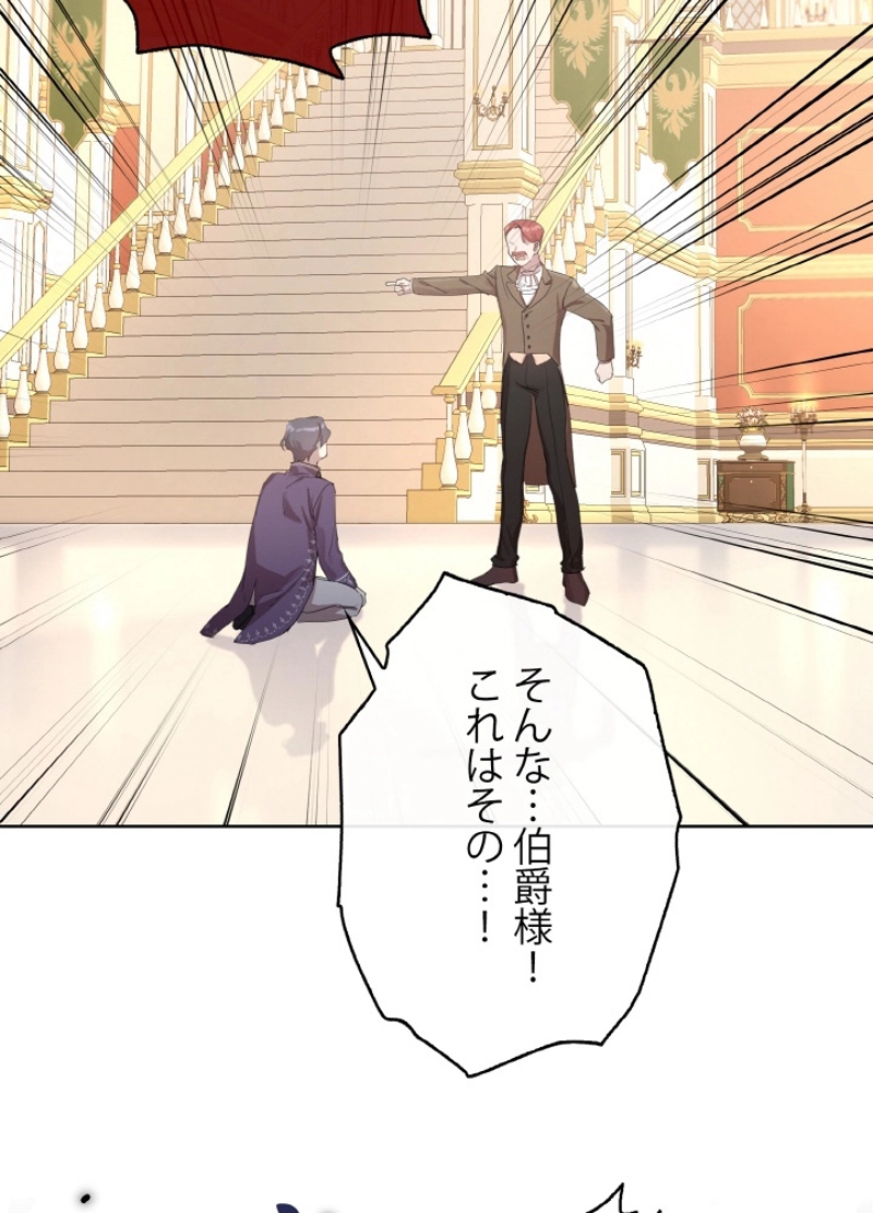 P57