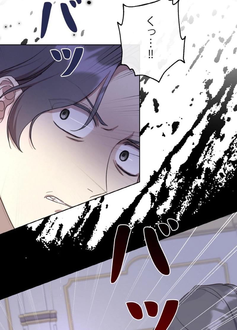 P58