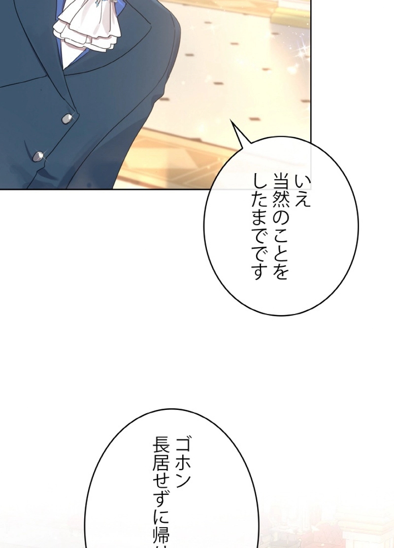 P67