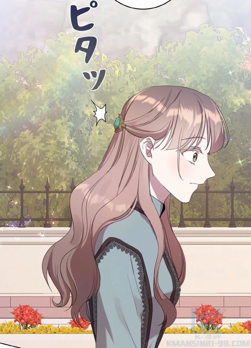 P83