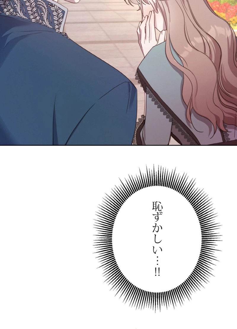 P85