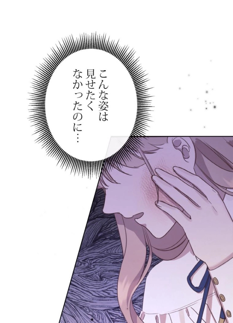 P88