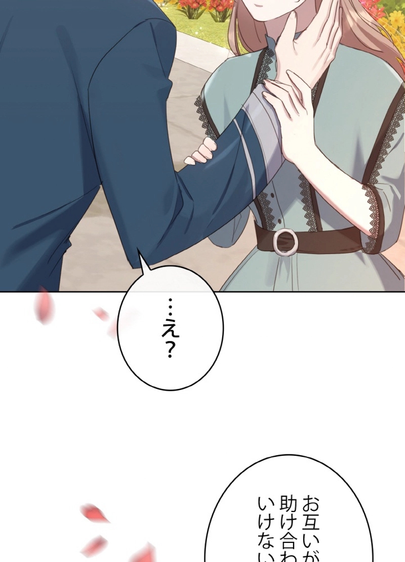 P94