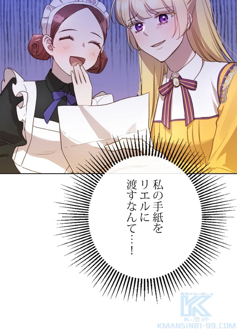 P59