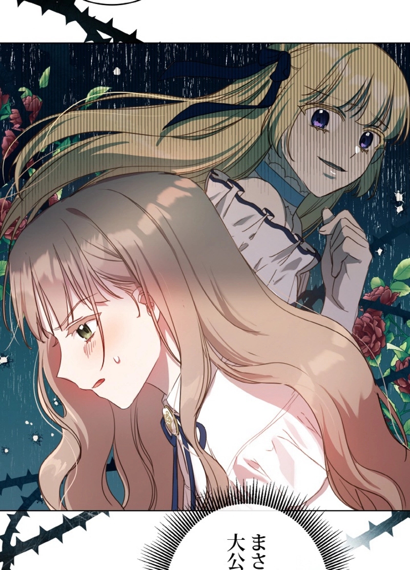 P64