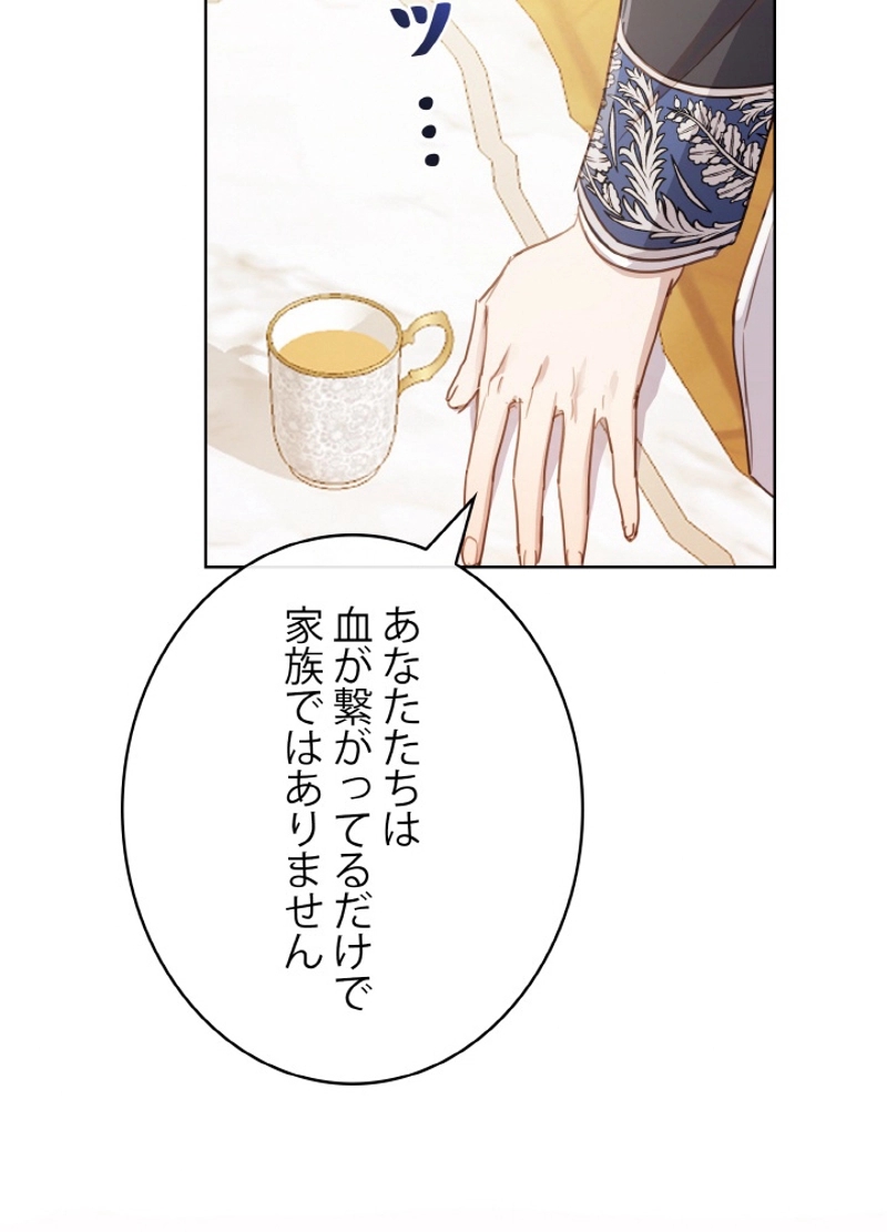 P82