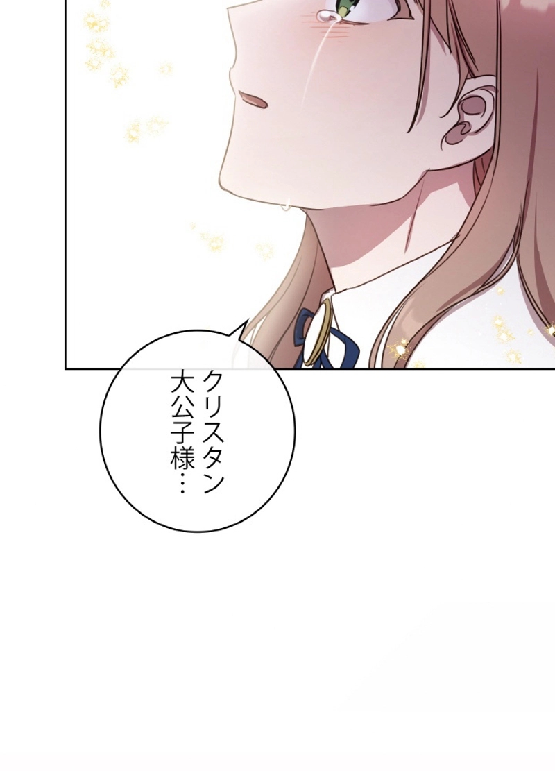 P90