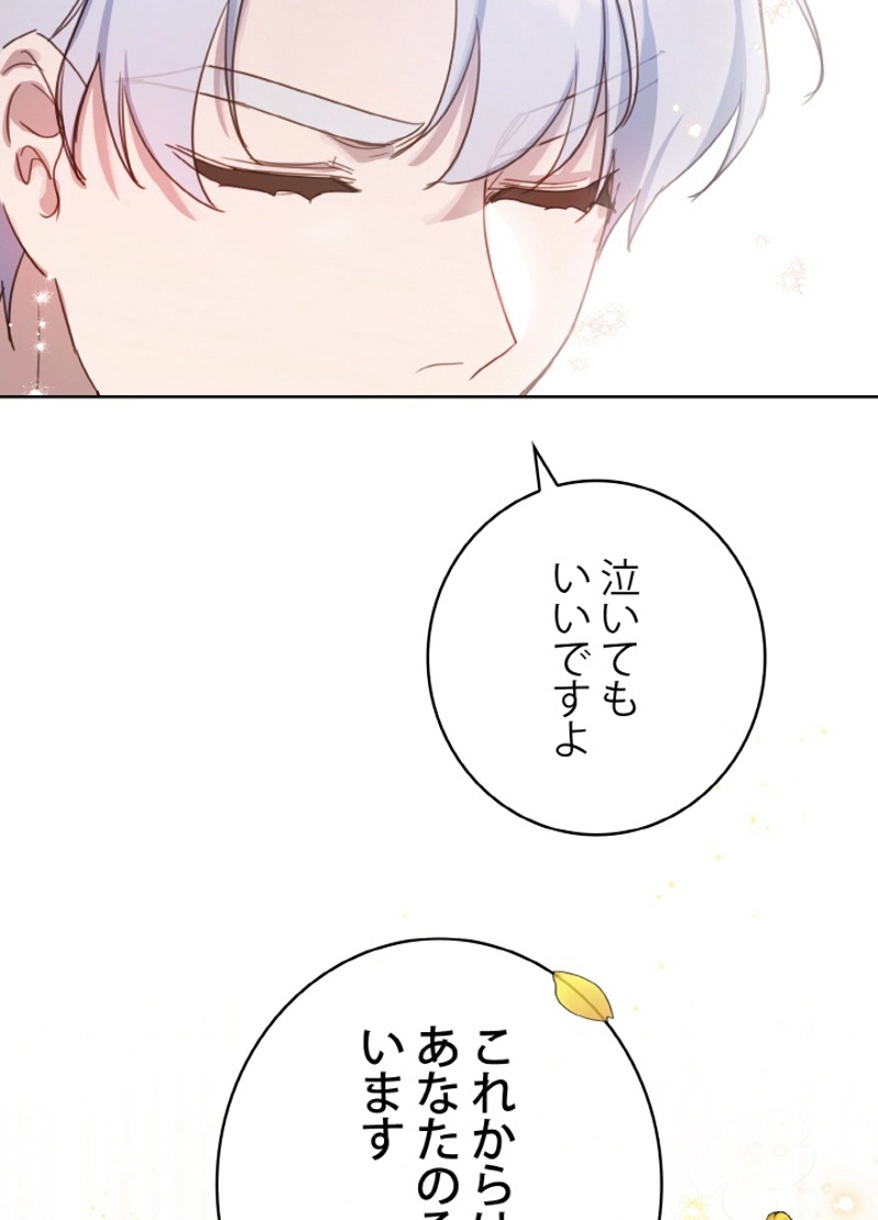 P94