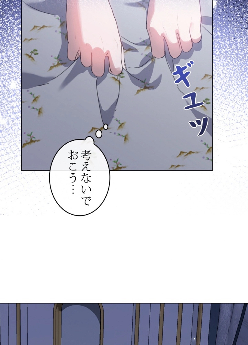 P78